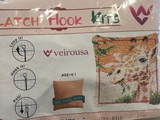 Veirousa LATCH HOOK GIRAFFE PILLOW KIT Handmade Craft Suede NEW