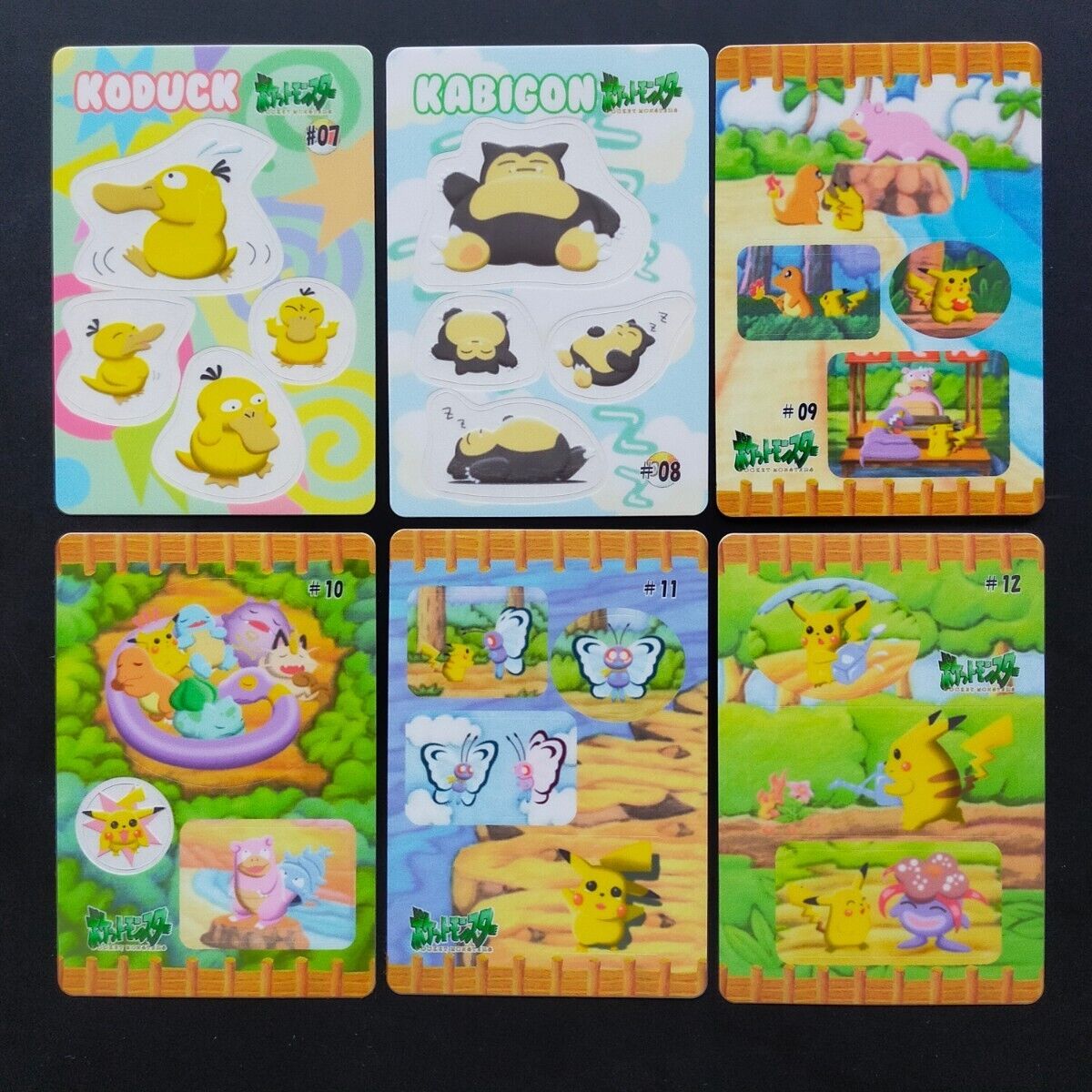 Lot 12 Pokemon Sealdass Fancy Graffiti Part1 Complete Set Lot 12 Pokemon Sealdass Fancy Graffiti Part1 Complete Set