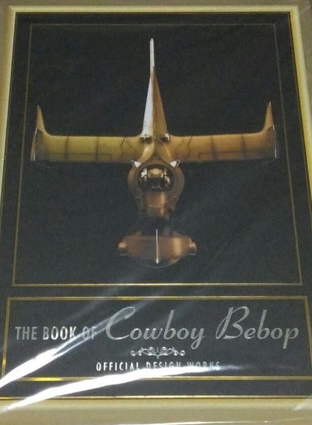 THE BOOK OF COWBOY BEBOP 25th Anniversary official book from
