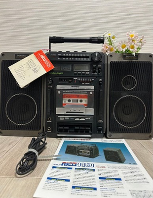 #ad #ad HITACHI TRK 9050 PERDISCO BOOMBOX SEPARABLE STEREO CASSETTE AS IS $944.52