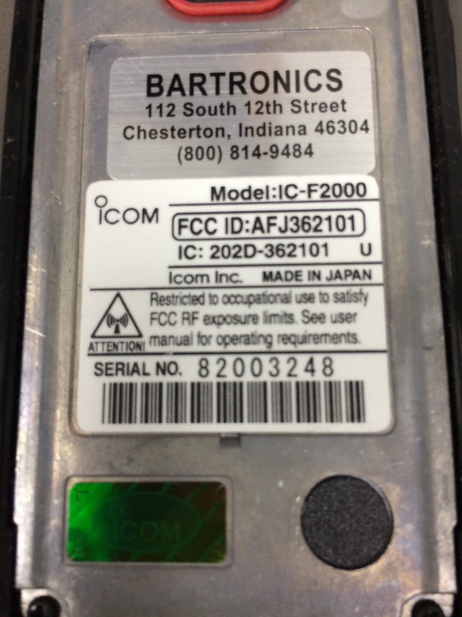 ICOM IC-F2000, UHF 406-470 MHz, 128 CH, Battery, Antenna, Charger