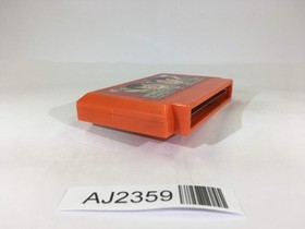 AJ2359 Be-Bop High School NES Famicom Japan