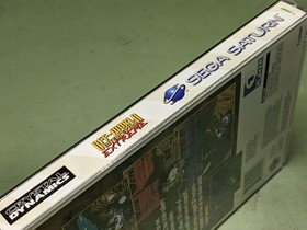 Off-World Interceptor Extreme Sega Saturn Complete in Box