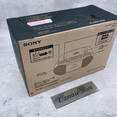 SONY CFD-S70 Pink Stereo CD Player Cassette Recorder Boombox AM/FM