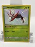 Pokémon Wimpod Shiny Holo Rare SV4/SV94 Hidden Fates Basic 70 HP 2019