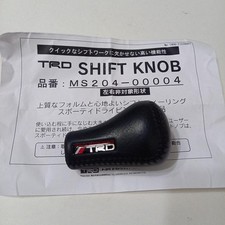 Toyota Genuine Trd Shift Knob Ms204-00004 5 Speed Manual Car Genuine