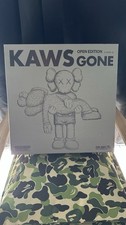 KAWS GONE (Brown Version) Brand New
