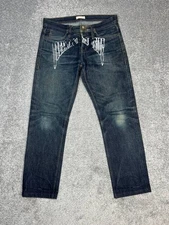 The Unbranded Brand 14.5oz Selvedge Jeans Mens 33 Blue Skinny Fit Straight 33x29