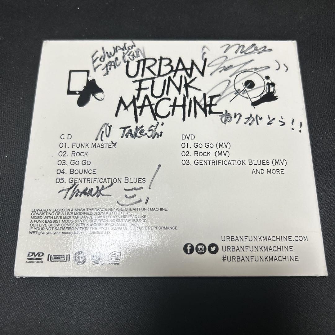 URBAN FUNK MACHINE CD・DVD Signed Urban Funk Machine Cd Dvd | eBay