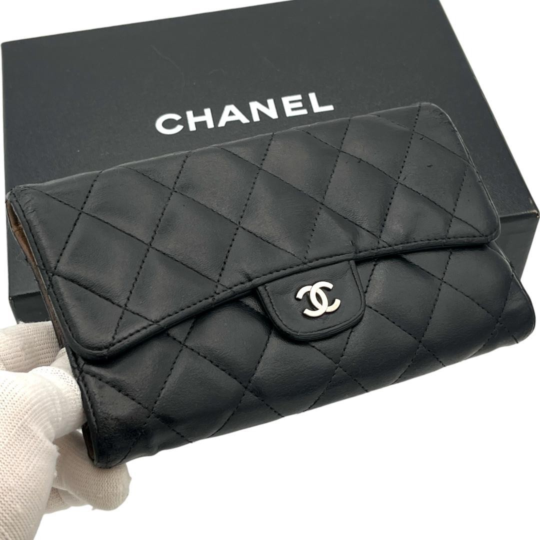 Chanel Matelasse Long Wallet Lambskin Timeless Classic Coco Mark