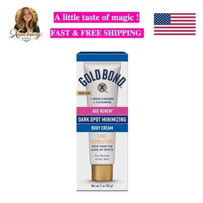2 oz. Dark Spot Minimizing Body Cream - No Bleaching Agents for Youthful Skin