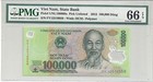 VIETNAM 100000 DONG 2012 POLYMER PMG: 66 EPQ GEM UNC. #666
