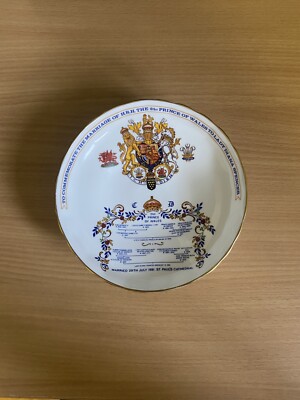 AYNSLEY Gedenkmünze Hochzeit von Prinz von Wales & Diana Spencer 1981 Schale