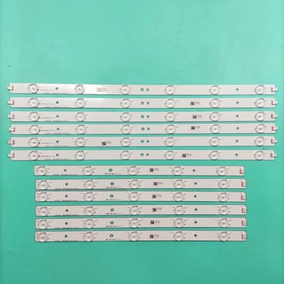 LED strips for 42PFL3508G/78 42PFL3188H/12 42PFL3218K 42PFL3018T TPT420H2-HVN04