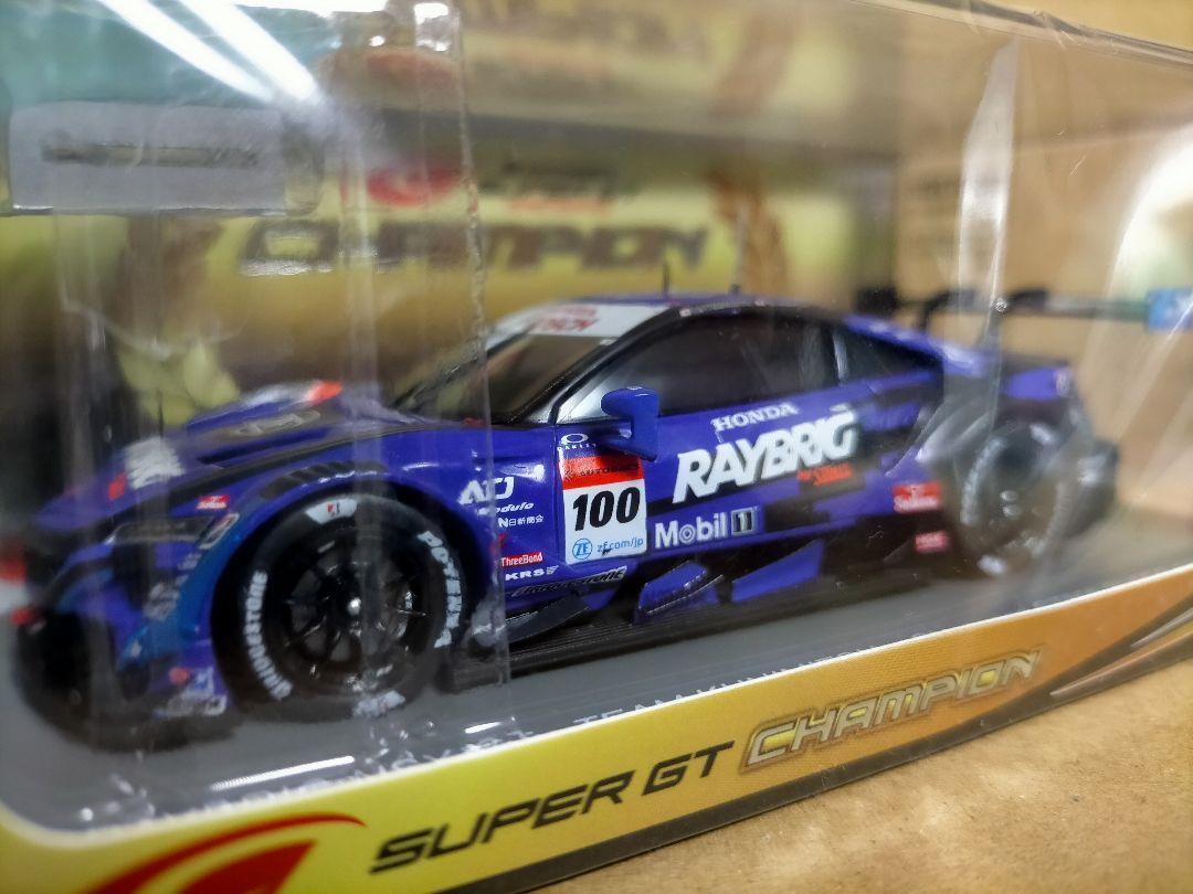 SPARK 1/43 RABRICK NSX-GT #100 SUPER GT 2020 983257 | eBay SPARK 1/43 RABRICK NSX-GT #100 SUPER GT 2020 983257 | eBay