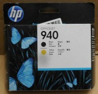 Hp 940 Printhead Black-Yellow C4900A FüR Officejet Pro 8000 8500 Ovp 2021