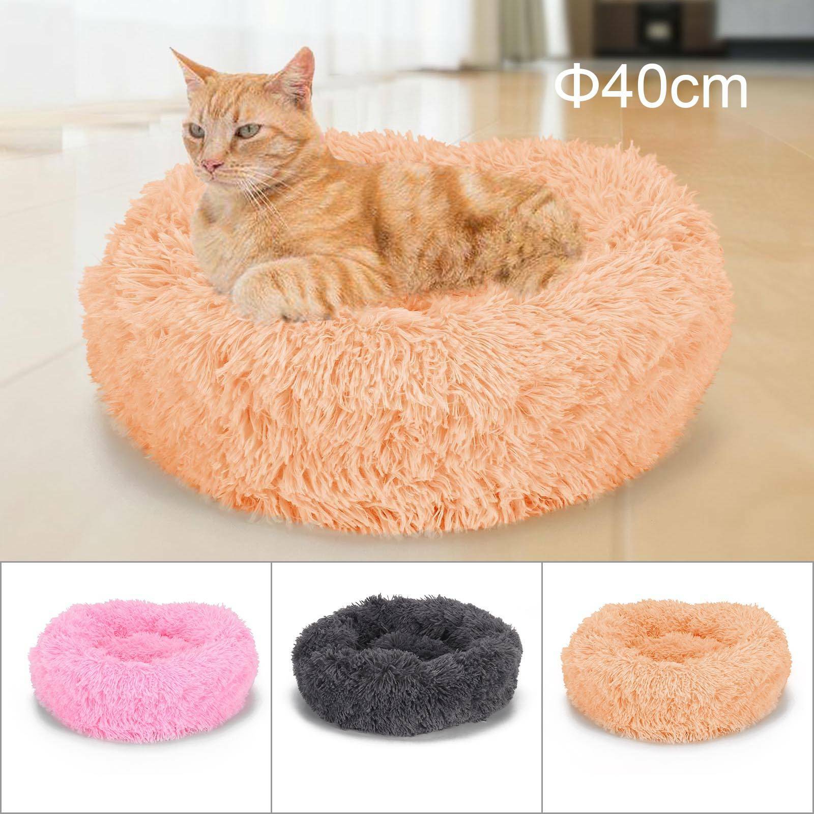 dog gone smart donut bed