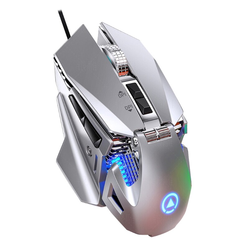 USB Gaming Mouse with Macro Programming, 6400DPI Optical Tracking, Corded Design