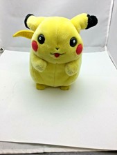 electronic i choose you pikachu