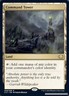 Command Tower [CC1 - 8] - NM [Normal] TCG MTG