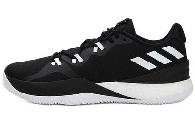 adidas Crazy Light Boost 2018 Black White DB1070