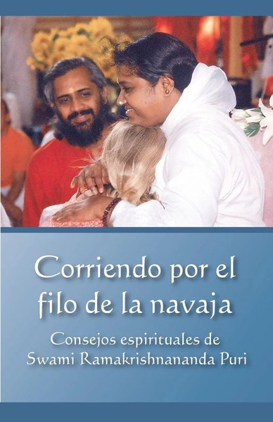 Swami Ramakrishnananda Puri | Corriendo Por El Filo De La Navaja | Taschenbuch-image