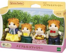 Epoch Sylvanian Families Maple Cat Family Doll Calico Critters Japan NEW