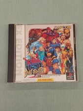 X-Men vs. Street Fighter EX Edition Prices JP Playstation