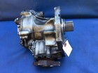 Nissan Rogue 2014-2020 AWD CVT Transfer Case 2.5L OEM