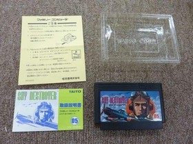 Taito Sky Destroyer  With Box Theory  Famicom Software Fj699