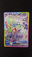 Carte Pokémon Terapagos ex ALT 169/131 EV8.5 Evolutions Prismatiques FR Mint