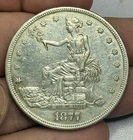 1877 S US Trade Dollar Well Detailed Cleaned