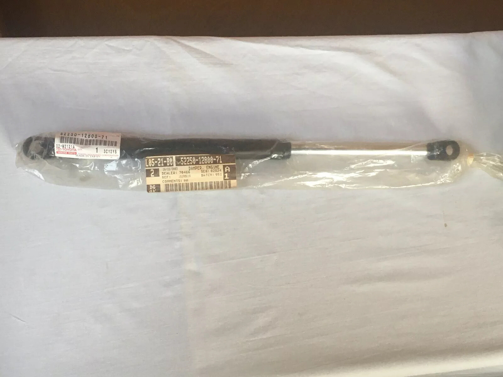 NEW OEM ENGINE HOOD DAMPER 522501280071 TOYOTA FORKLIFT 6 SERIES