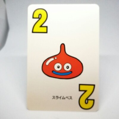 Slime Bet 2 Dragon Warrior Quest IV Kartenspiel King Leo 1990 Enix Japan Retl...