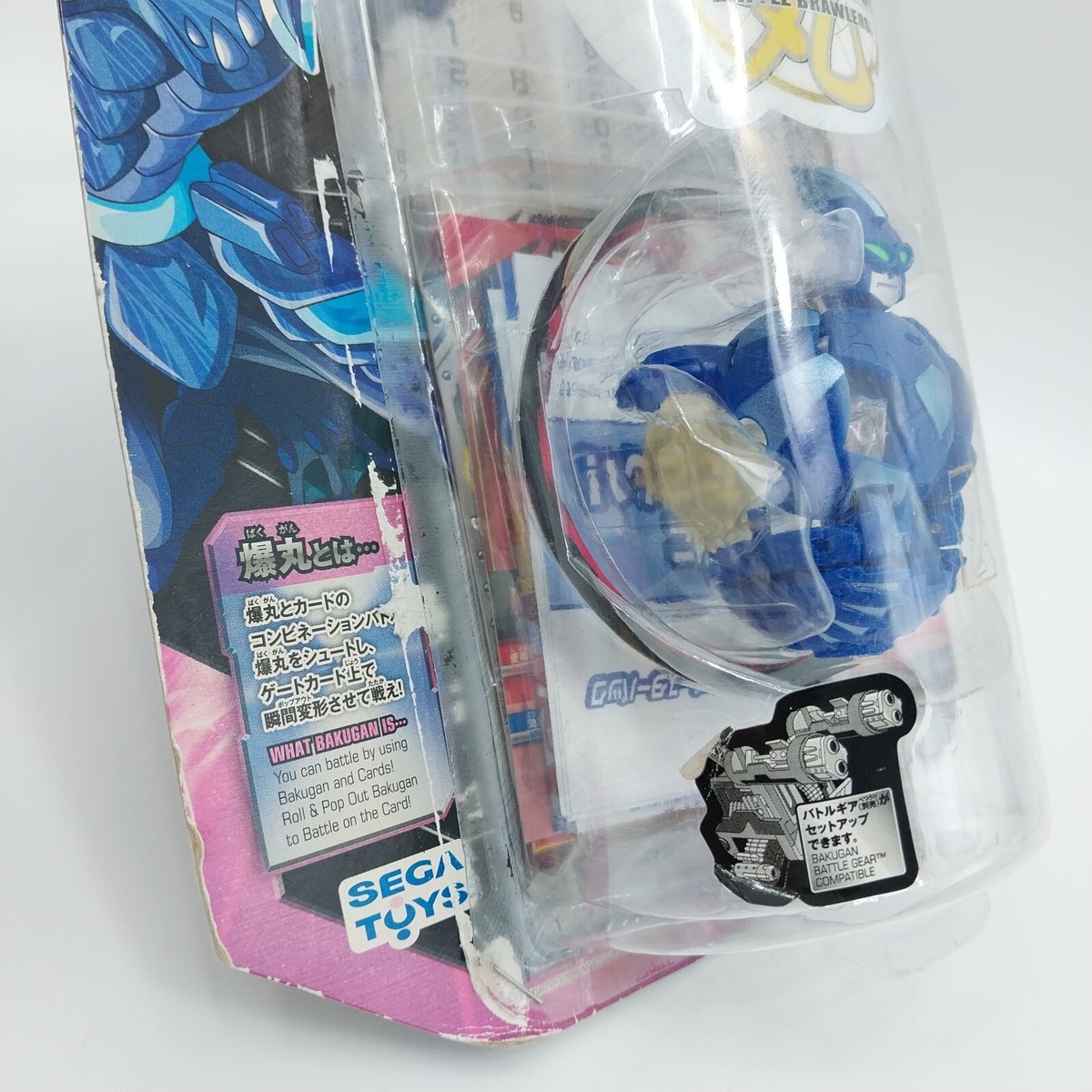 Bakugan Hopper with Card SEGA TOYS Pack Thailand Edition Opened
