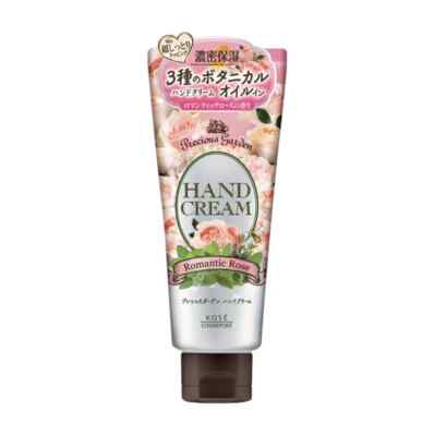 Kose Precious Garden Hand Cream - 70g