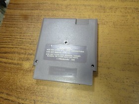 Total Recall (Nintendo Entertainment System, NES)