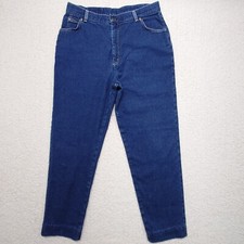 Vintage Levi's Jeans Womens 18 33x29 Blue Denim High Waisted Tapered 80s Mom