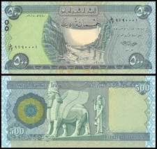 Iraq 500 Dinar 2004 Uncirculated Banknote Currency Money Note Bill Dinars
