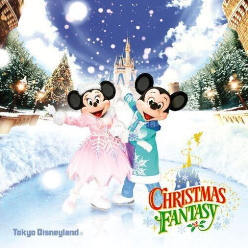 Tokyo Disneyland Christmas Fantasy 2010 [CD] - 第 1/1 張圖片