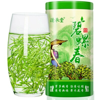 Spring Ming Qian Fresh Suzhou Bi Luo Chun Green Tea Biluochun 250g