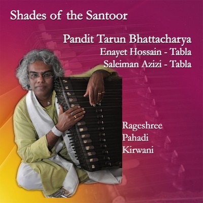 Bhattacharya,Tarun / - Shades Of The Santoor [New CD]