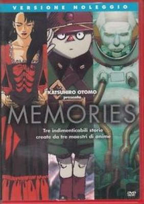 Memories 1995 DVD RENT New Sealed Katsuhiro Otomo Morimoto Okamura Kanno ITA