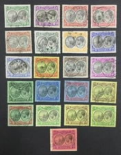 MOMEN: DOMINICA SG #71-91 1923-33 USED £650 LOT #62118