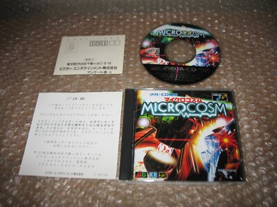 MICROCOSM SEGA MEGA CD JAP IMPORT!