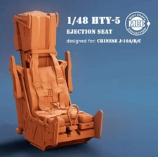 Mini Craft Collection 1/48 Mini Craft Collection HTY-5 Ejection Seat for J-10A/B