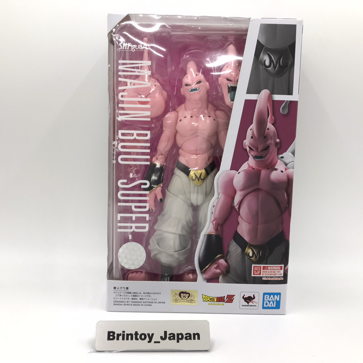 S.H.Figuarts 魔人ブウ -善- Exclusive SDCC2022