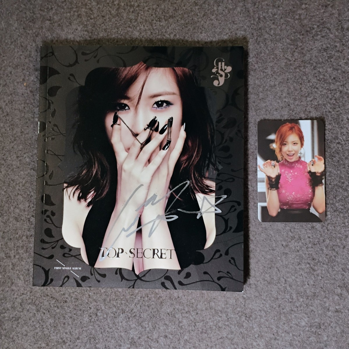 Top Secret by Hyo Seong, Jeon (CD Single, 2014) for sale online | eBay