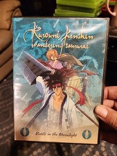 Rurouni Kenshin Wandering Samurai DVD