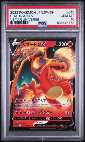2022 POKEMON JAPANESE SWORD & SHIELD VSTAR UNIVERSE #013 CHARIZARD V PSA 10